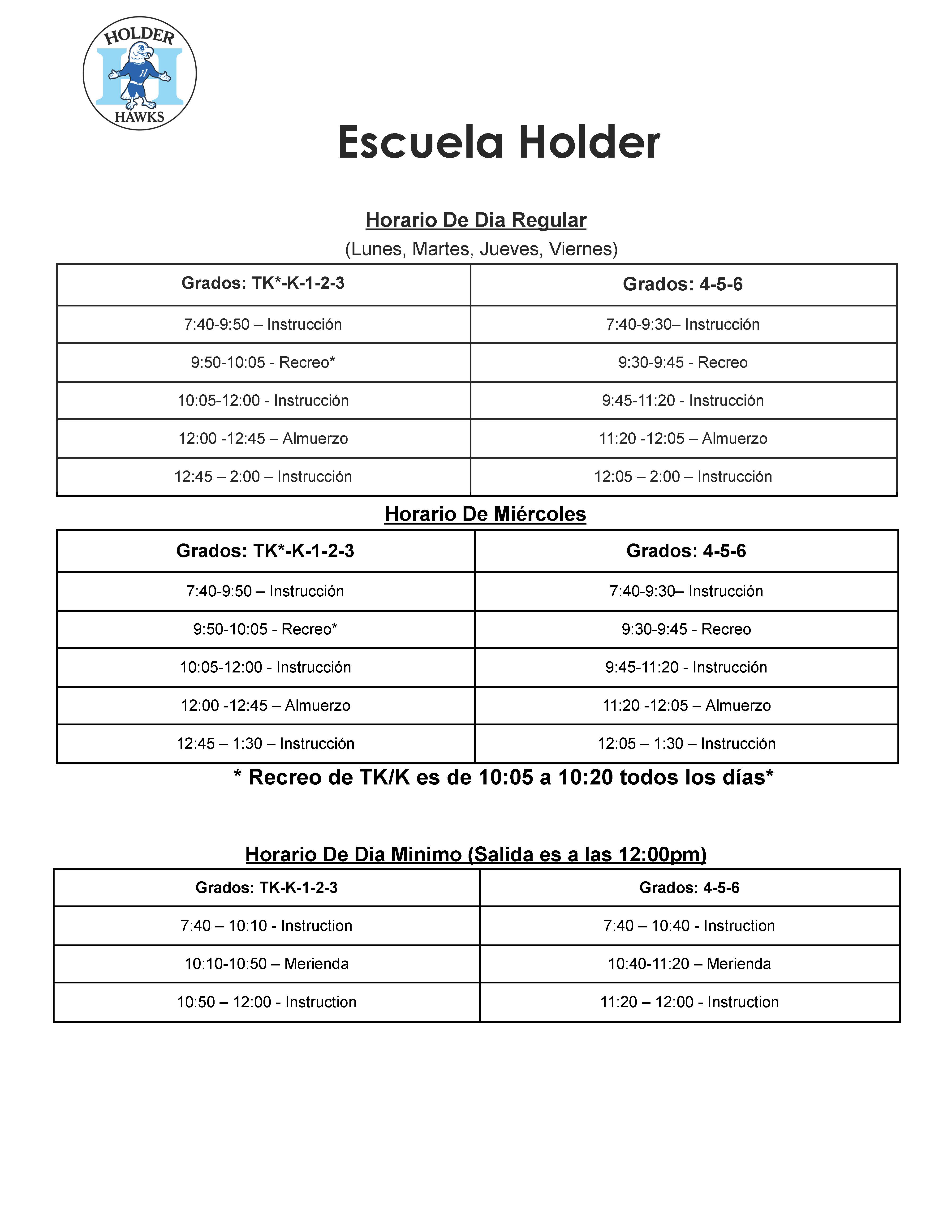SPANISH Holder Bell Schedule 25-26 (1).jpg